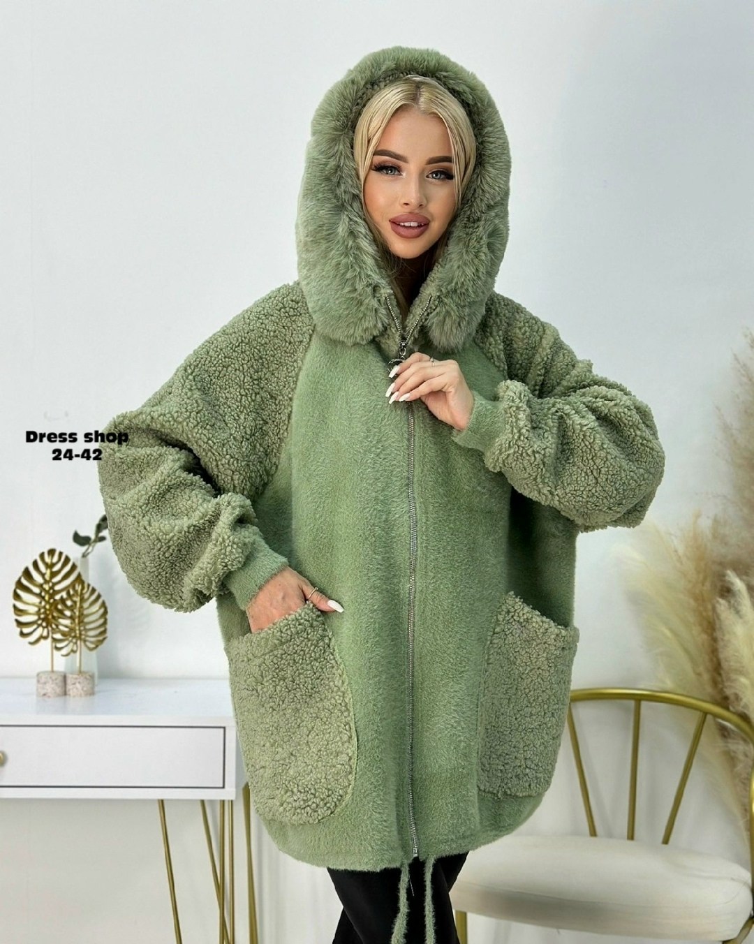 кардиган альпака,кардиган барашек,пальто барашек,куртка барашек,теплая кофта