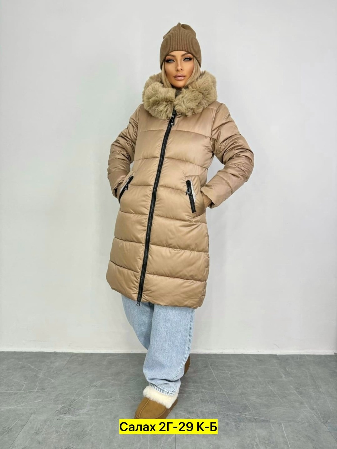 куртка женская,женская зимняя куртка,удлиненная куртка,женская куртка большого размера,удлиненный пуховик