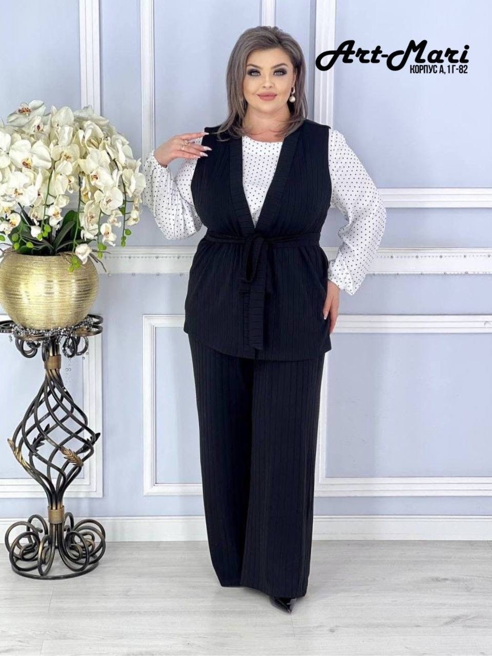 костюмы брючные,стильные костюмы,элегантный костюм,брючные костюмы женские,костюмы двойки