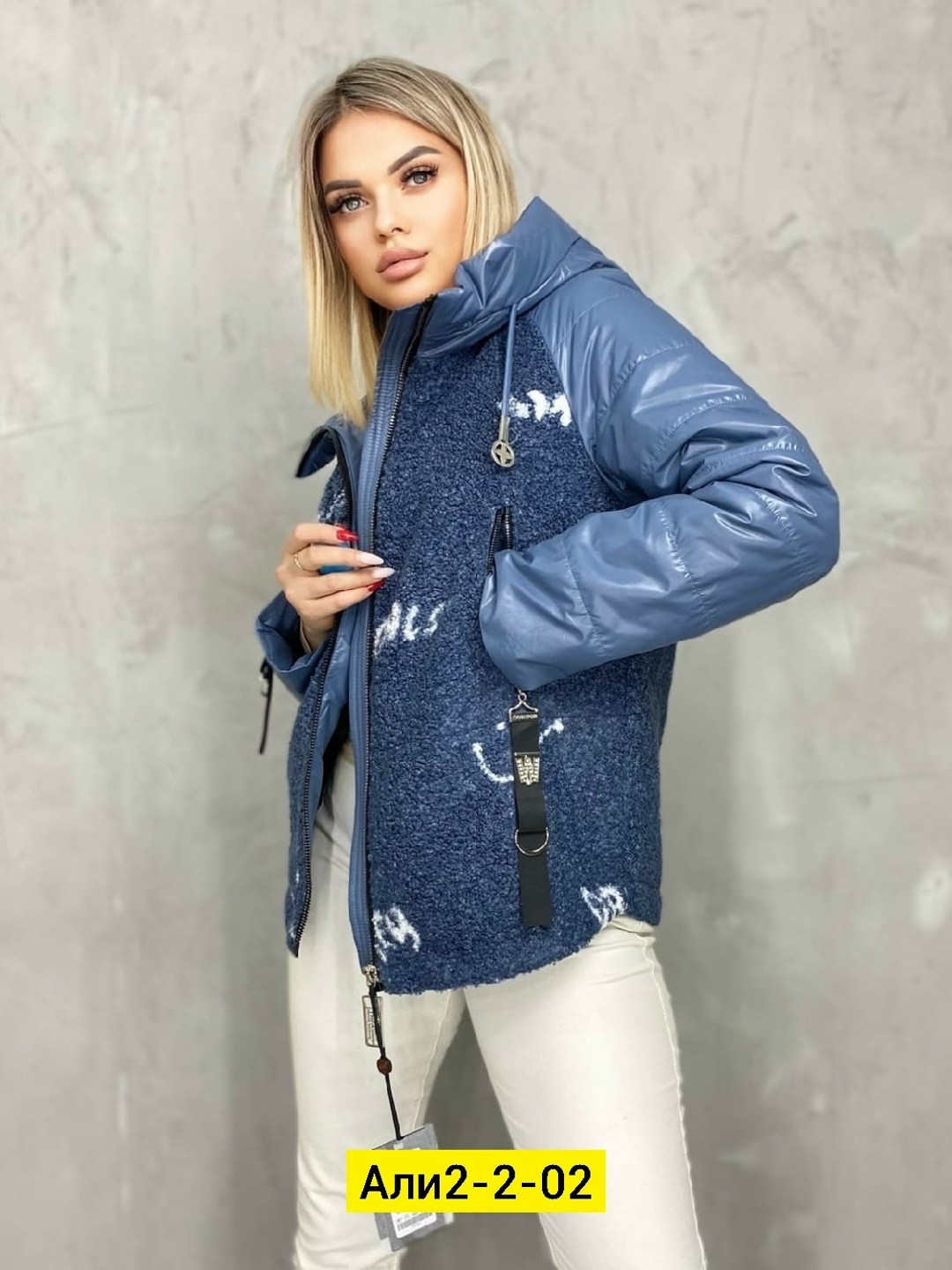 женская куртка, куртки,демисезонная куртка,куртка,куртка женская демисезонная в бренди