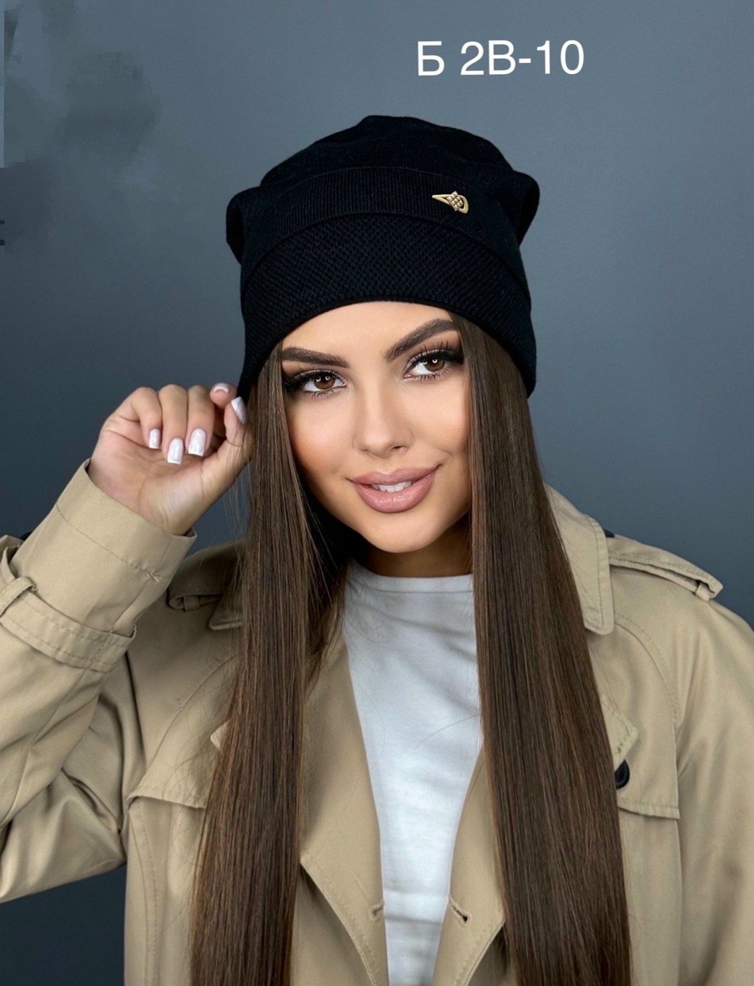 шапка для женщин,шапки теплые женские,шапка женская,вязаная женская шапка,шапка теплая