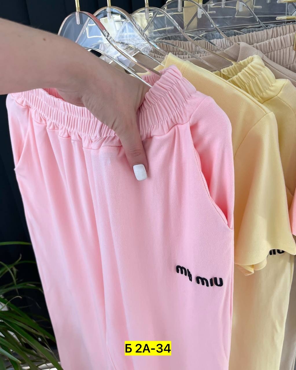 ,костюмы двойки,костюм miu miu женский,костюмы комплекты,женские костюмы