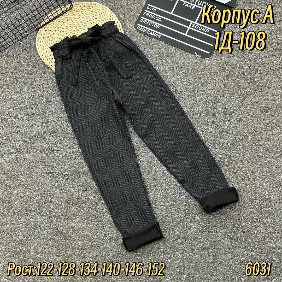 повседневные брюки,детские брюки,брюки для девочек,брюки штаны,штаны теплые