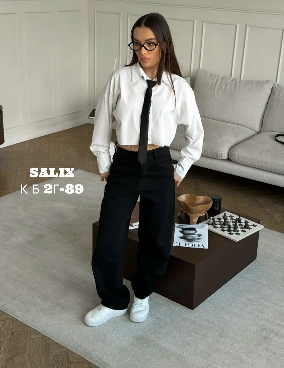 джинсы брюки,широкие классические брюки,женские джинсы,джинсы женские широкие,широкие женские брюки