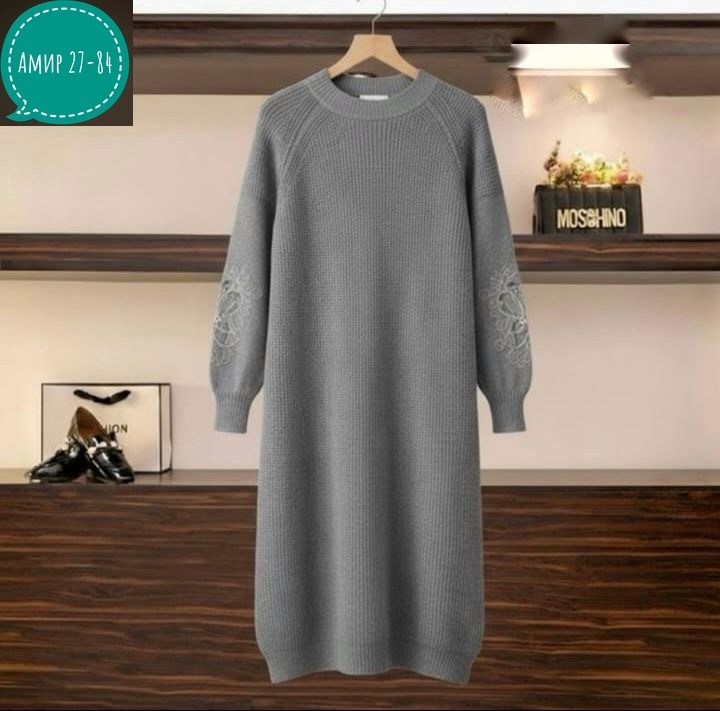 платье вязаное,шерстяное платье,платье вязаное женское,вязаное платье теплое,платье прямое