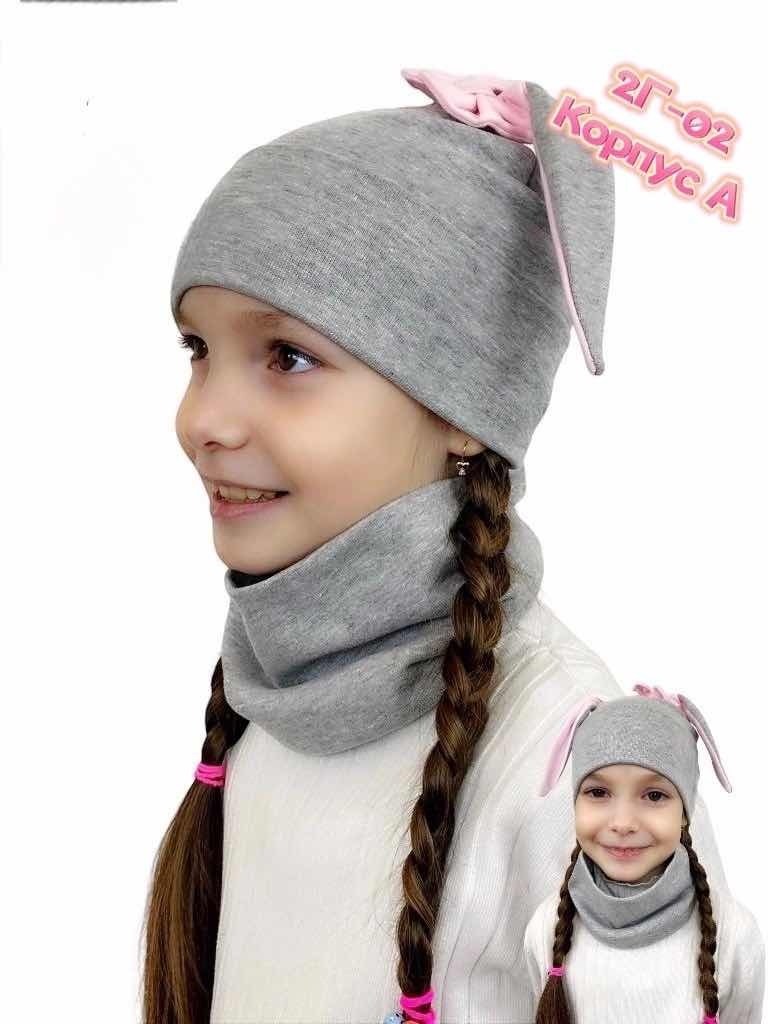 комплект шапка снуд,шапка и снуд,шапка снуд для девочки,шапка и шарф для ребенка,комплект шапки