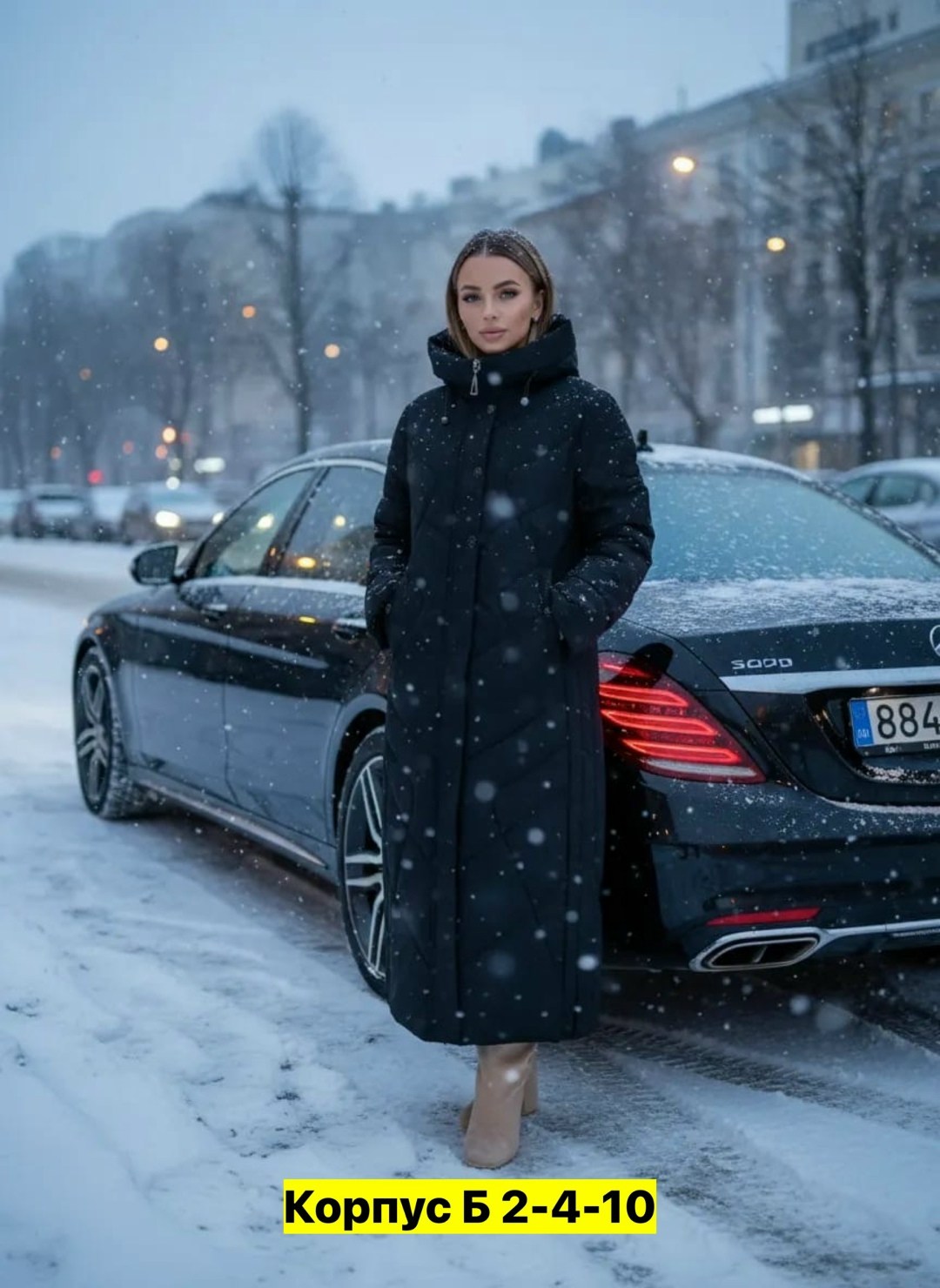 женские пуховики,пуховик женский зимний длинный женское стеганное,стеганое пальто,пальто демисезонная,пуховик женский зимний