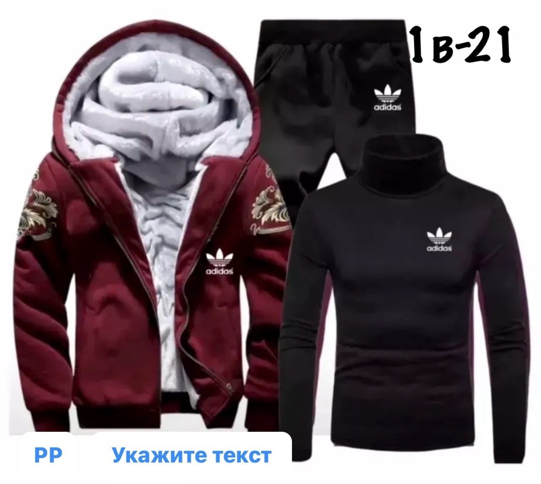 теплый спортивный костюм мужской,спортивные костюмы мужские,теплый спортивный костюм,,спортивный костюм мужской теплый adidas