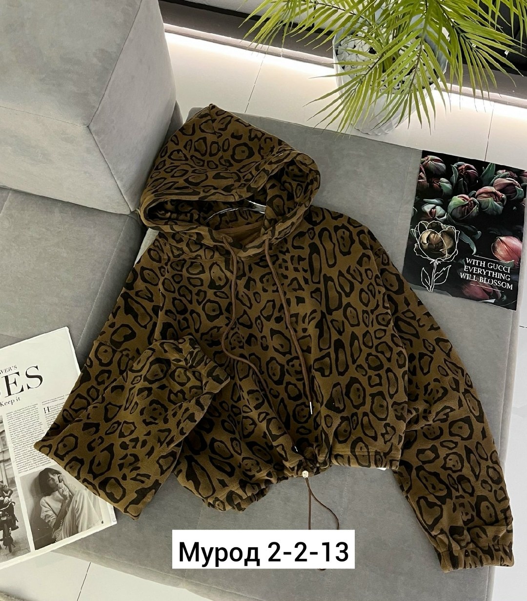 женская кофта,демисезонная куртка,детская куртка,