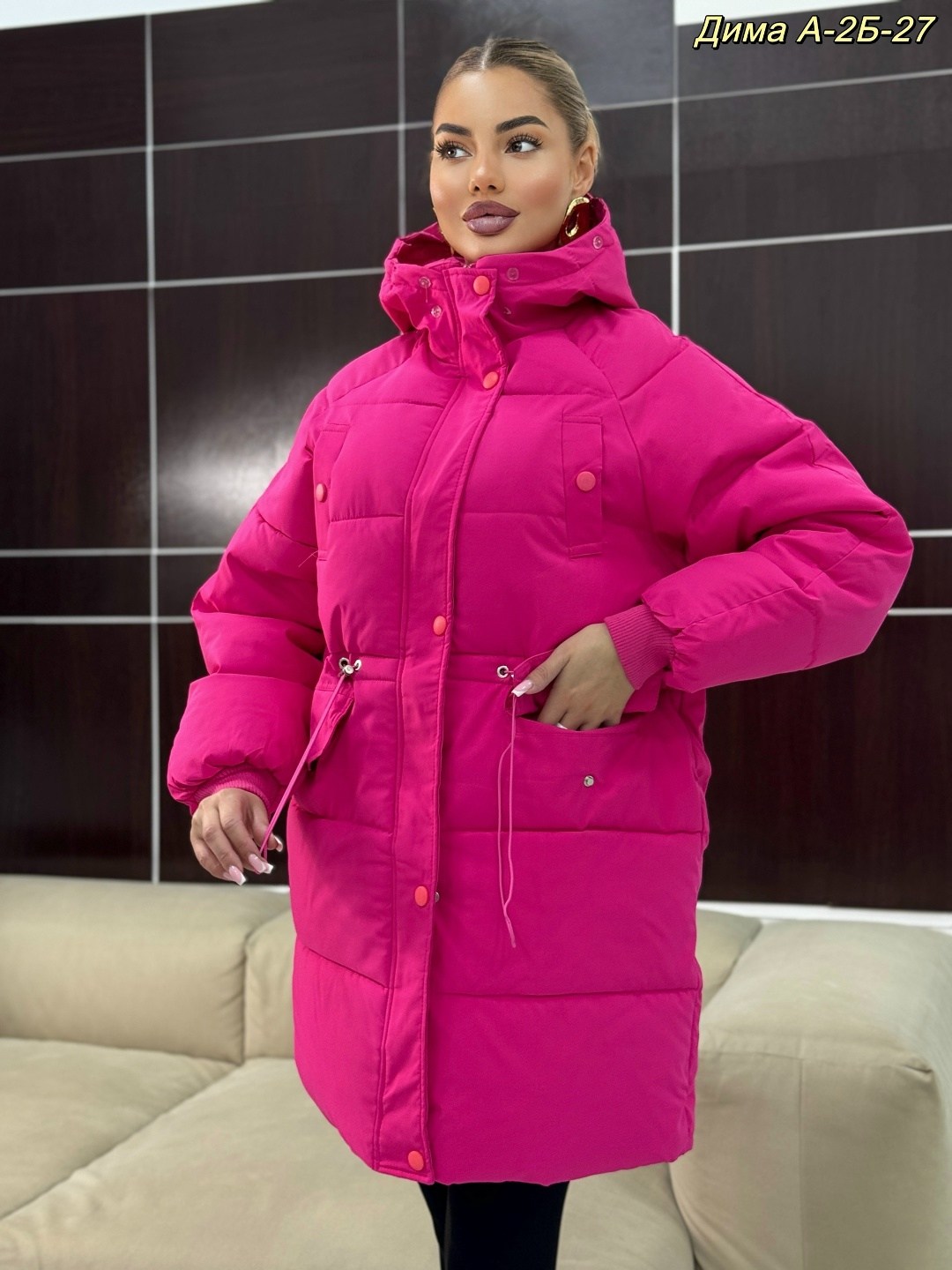 удлиненная куртка,демисезонная куртка,куртка модная,куртка женская,куртка женская демисезонная