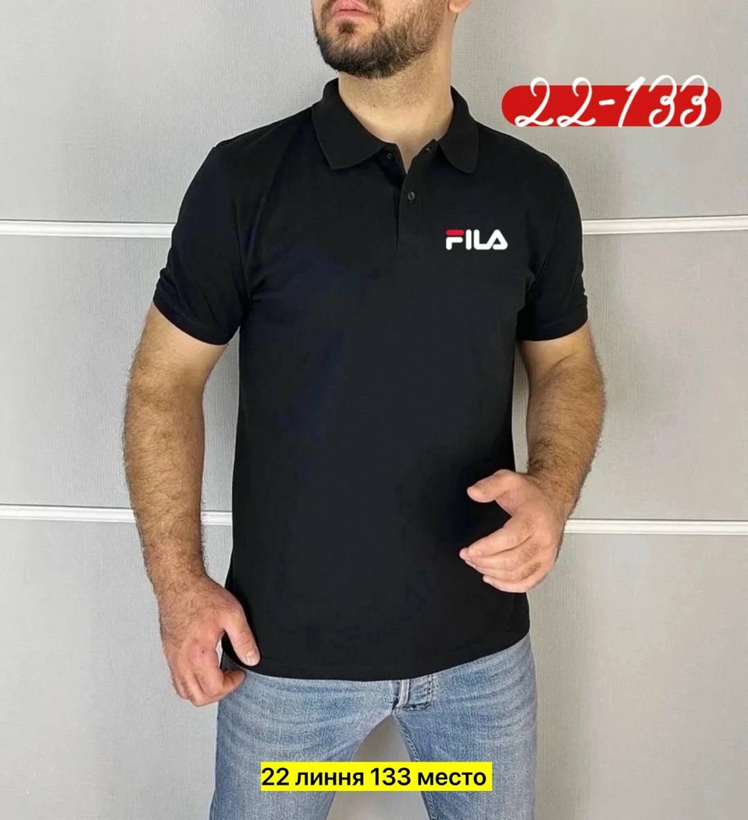 футболка мужская поло,мужская мода,футболки поло,мужские поло,футболка мужская