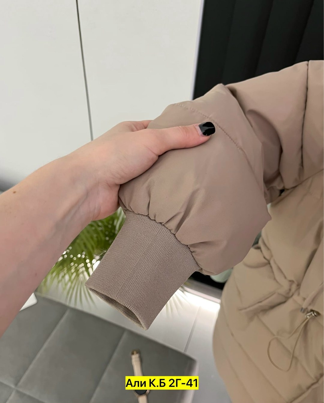 куртка зимняя теплая женская,куртка пуховик,куртка женская,куртка зимняя женская,удлиненная куртка