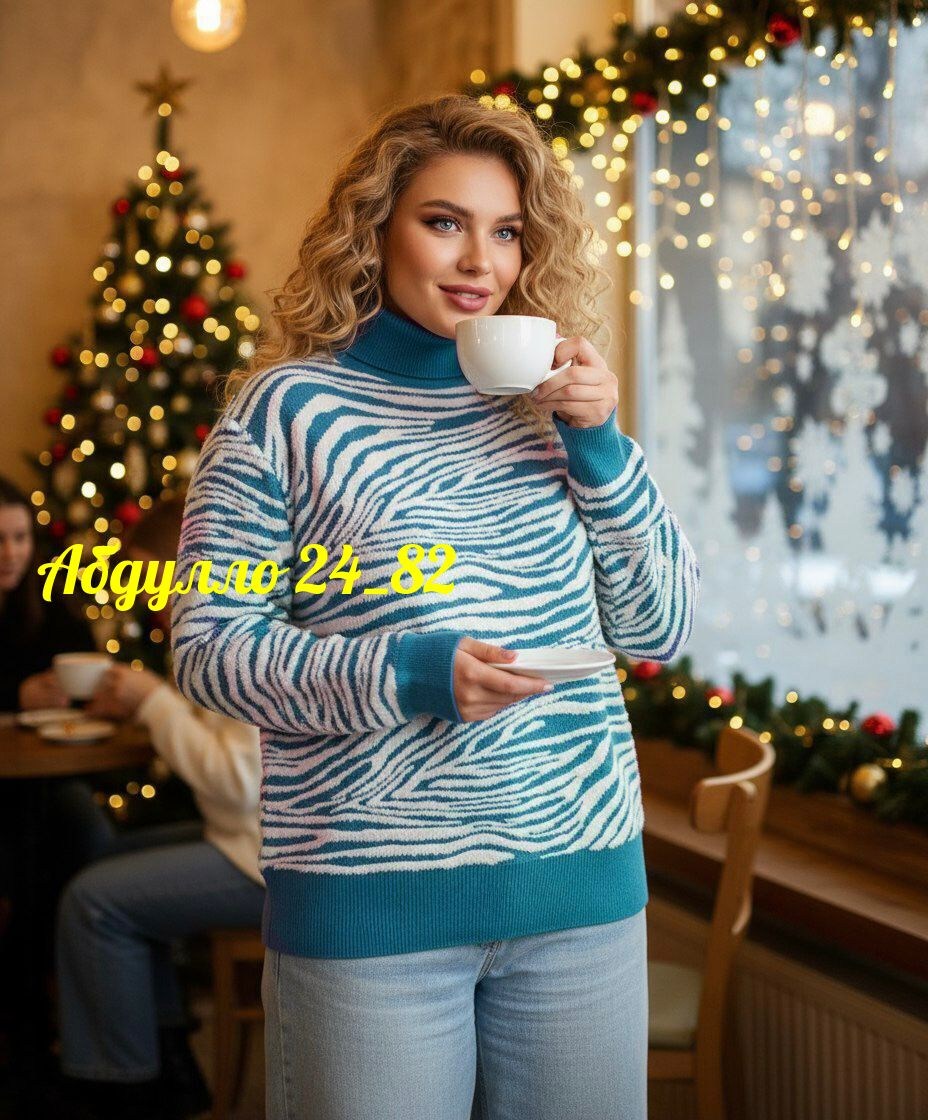 кофта женская,свитера женские,джемпер женский свитер,свитер кофта,джемпер бежевый