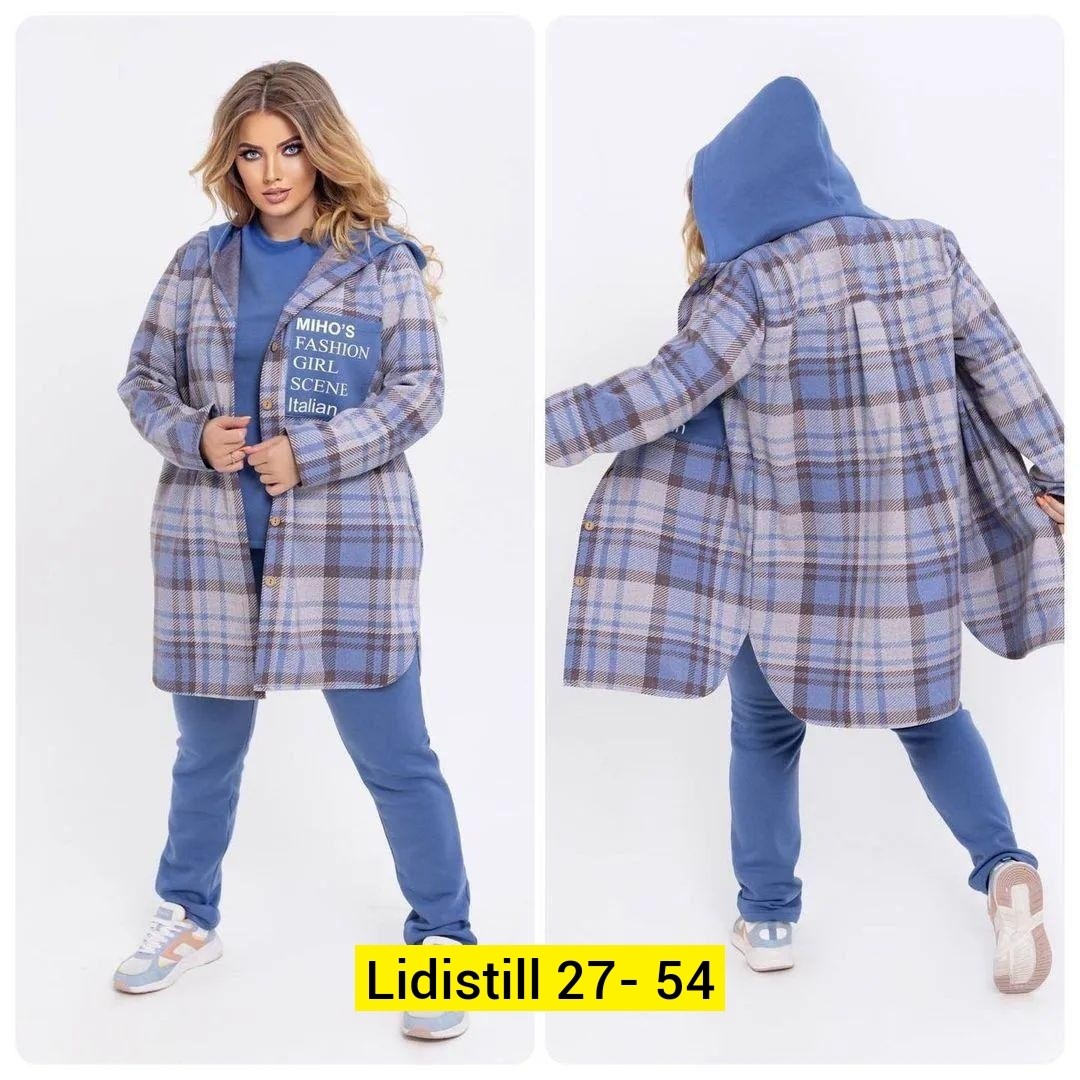 женский костюм тройка,костюм женский на флисе,костюм на флисе,костюмы двойки,женский костюм двойка