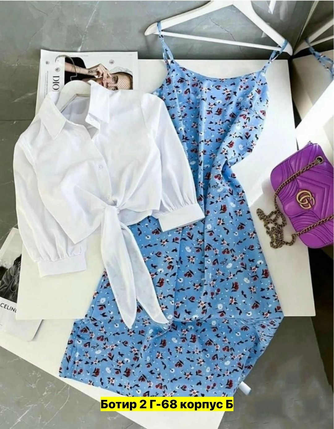 , ,костюмы женские,комплект костюм,летние костюмы