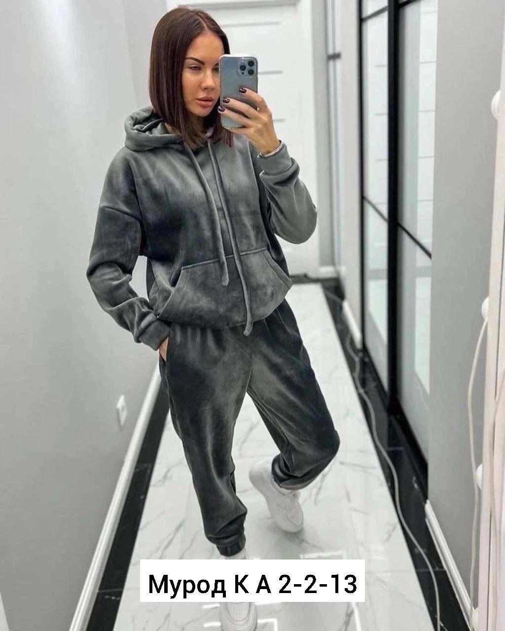 женские спортивные костюмы,костюмы женские,костюмы спортивные велюровые,велюровый спортивный костюм женски,спортивные костюмы