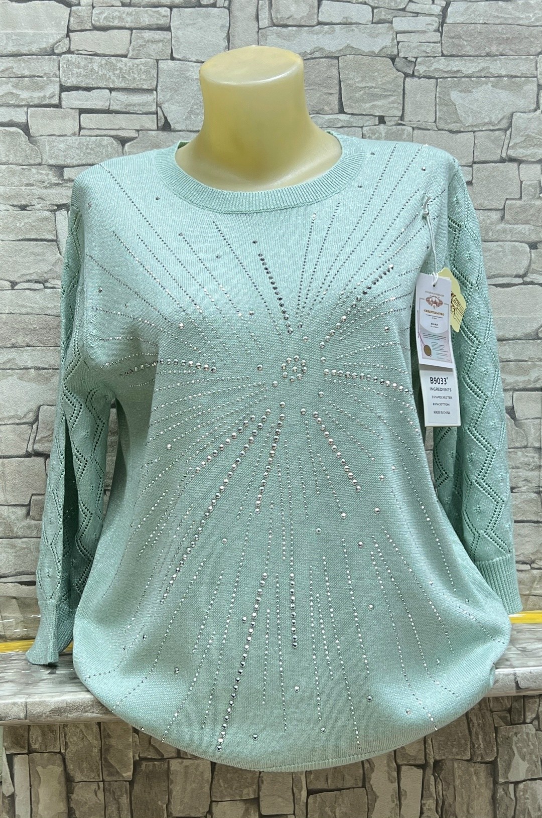 женская кофта,кофта женская свитер,кофта свитер,стильная кофта,блузка кофта