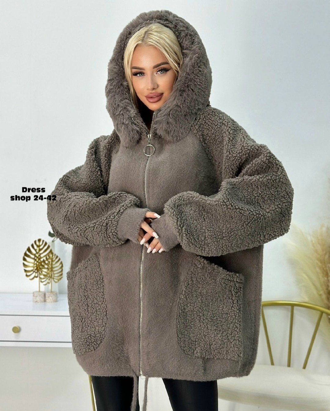 кардиган альпака,кардиган барашек,пальто барашек,куртка барашек,теплая кофта