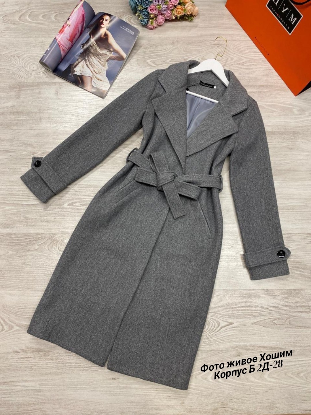 пальто кашемир,пальто кашемировое женское ,пальто женские,пальто с поясом,пальто модное