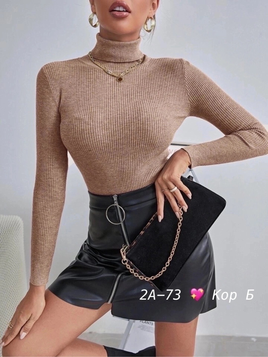 водолазка рубчик,водолазка лапша,женская водолазка,женская водолазка лапша,материал лапша