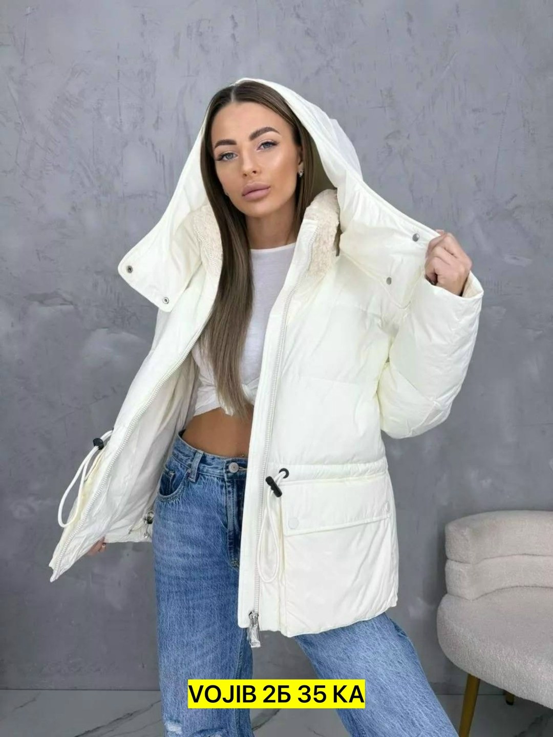 куртка,куртка женская,куртки зимние женские,зимние куртки,куртка демисезонная