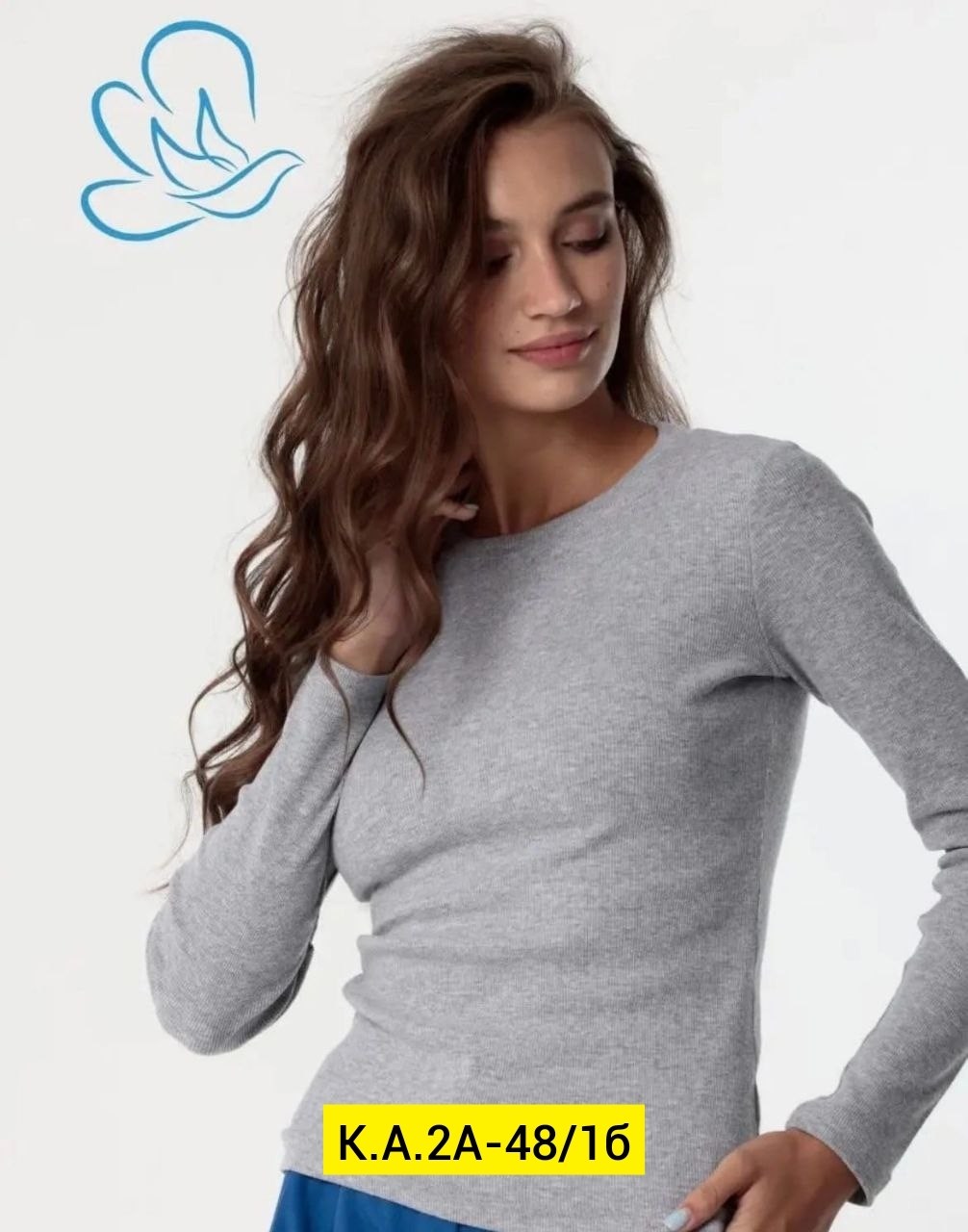 джемпер женские,кофта женская,кофта лапша,кофта женская лапша,лонгслив женский