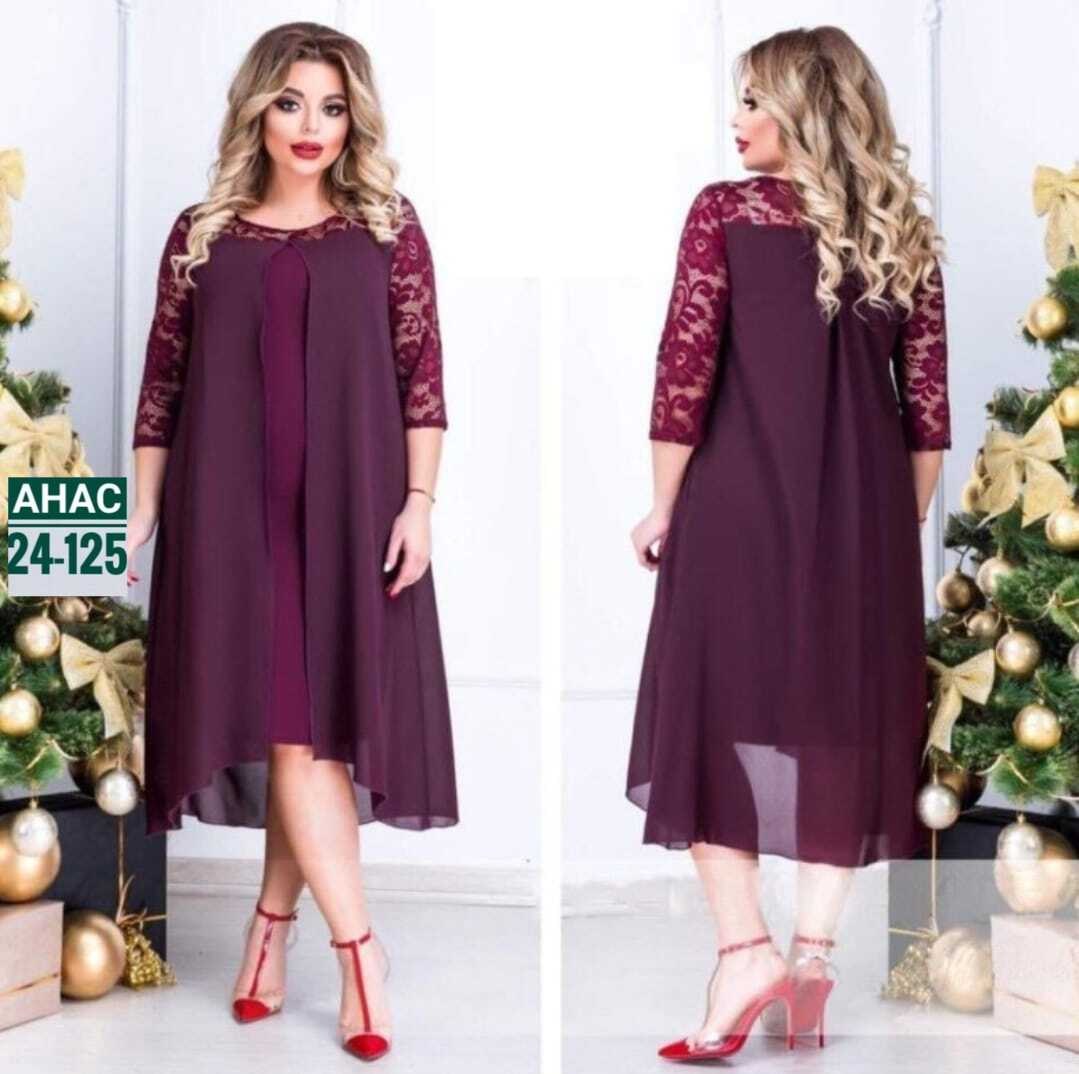 женские платья больших размеров,платье большие размеры,модное платье большой размер,нарядное платье,платье
