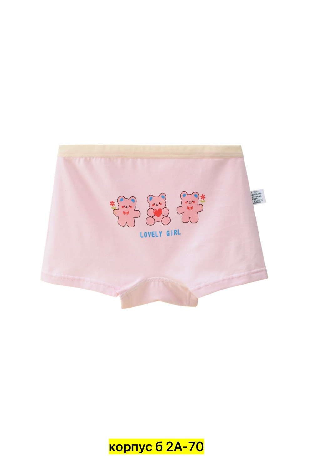 детские нижнее белье,трусы для девочки хлопковые,трусы для девочек,детские трусики,нижнее белье для девочек