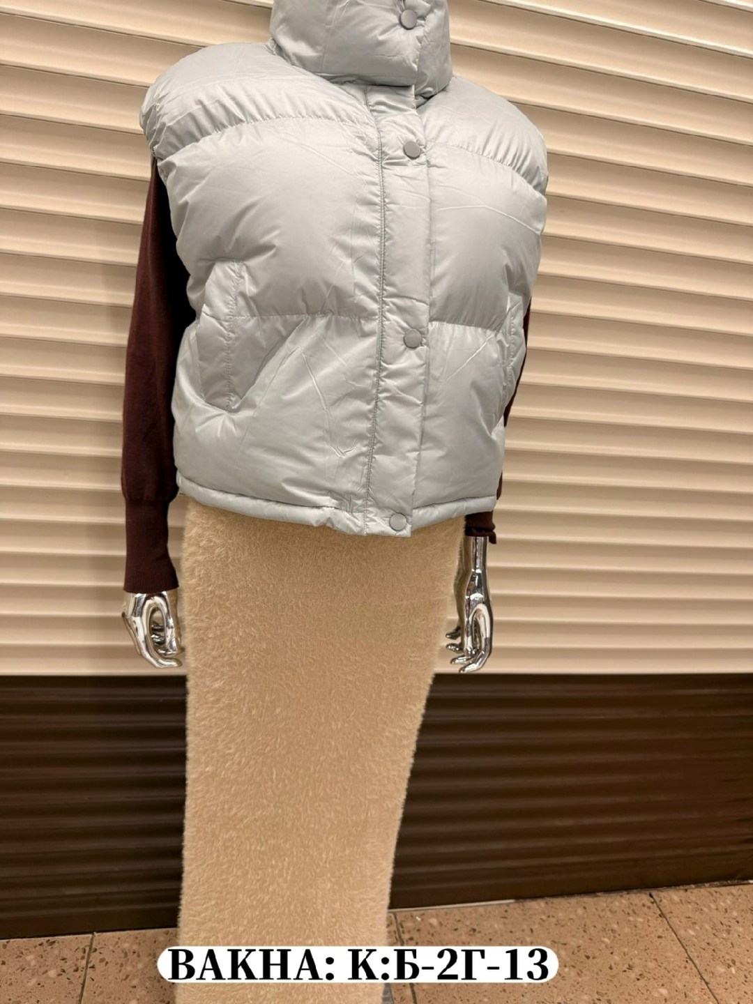 жилетка женская,жилетка,жилет,жилет женский,жилетка короткая