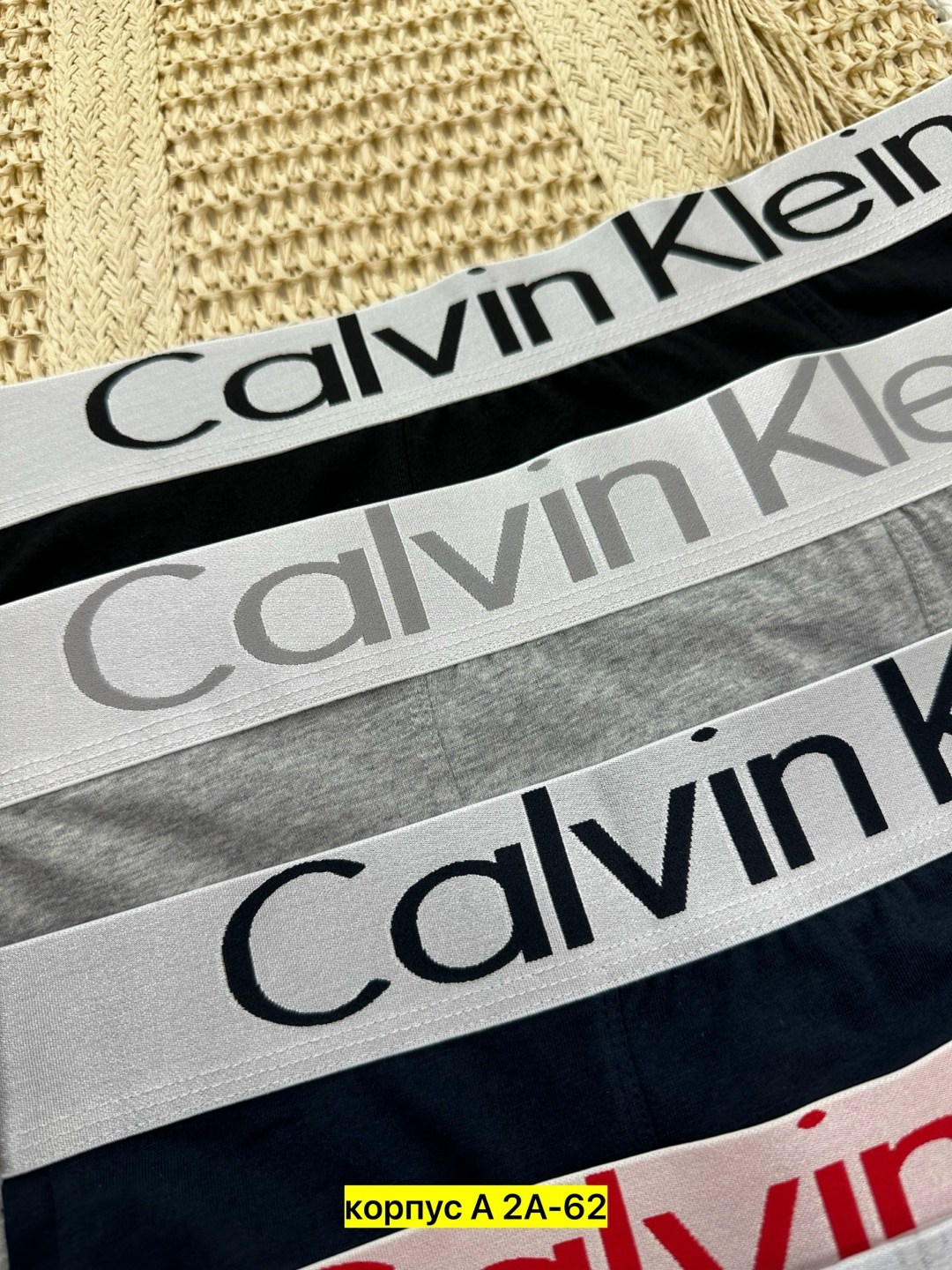 мужские трусы calvin klein,мужской набор трусов,набор мужских трусов calvin klein,комплект трусов мужских,комплект трусов мужские боксеры