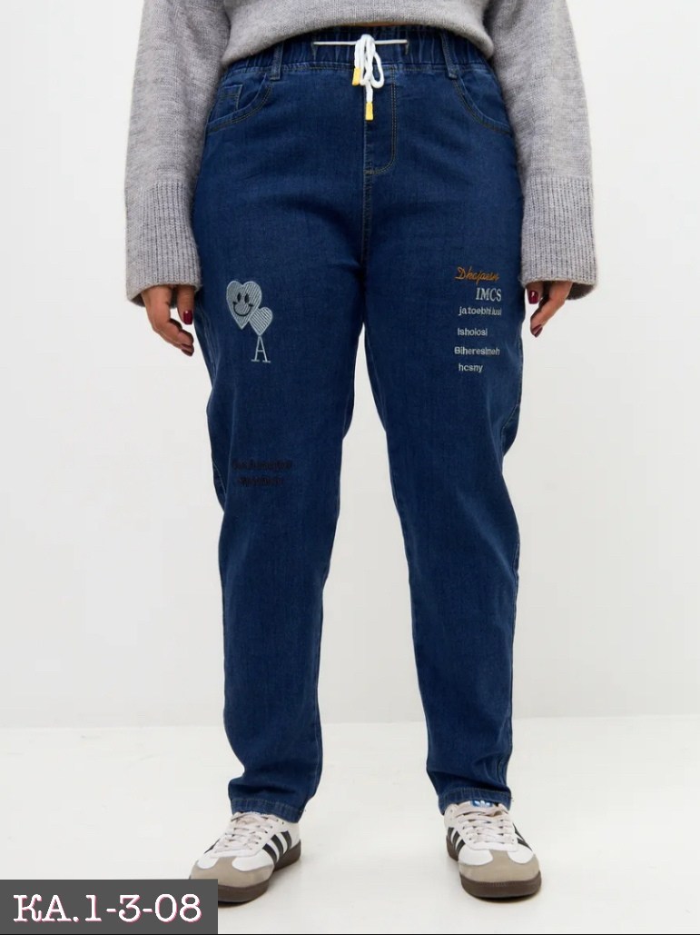 женские джинсы,женские джинсы большие размеры,модные джинсы,джинсы женские на резинке,брюки джинсы