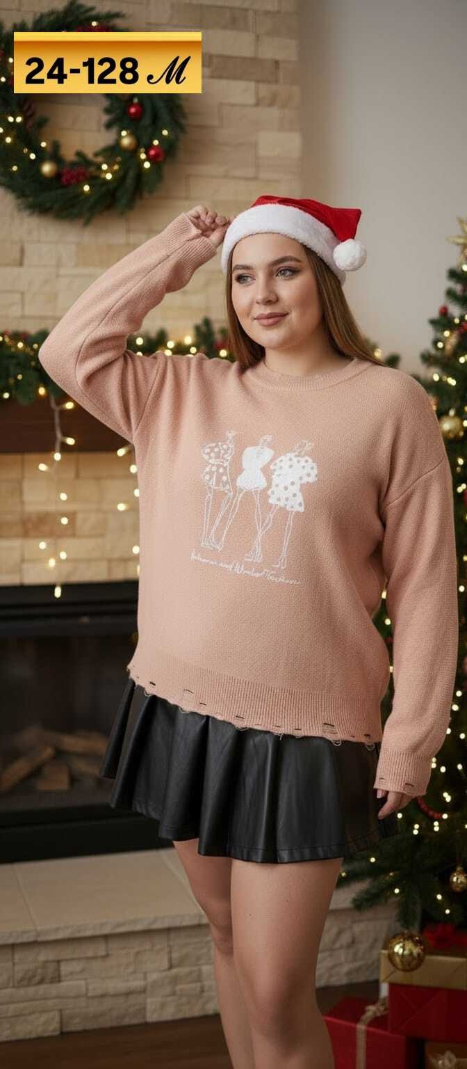 свитер джемпер,бежевый джемпер,свитер,джемпер с принтом,джемпер