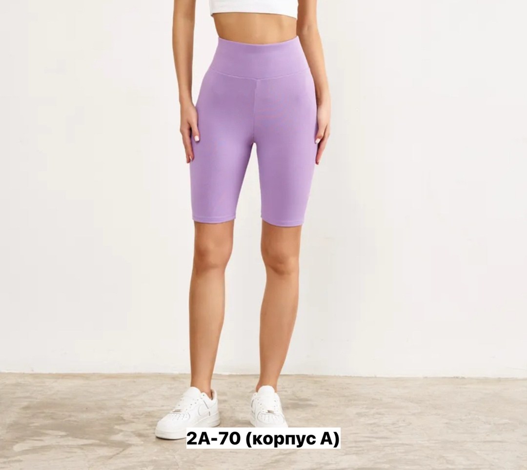 велосипедки женские,шорты бриджи,женские шорты,шорты лапша,велосипедки в рубчик