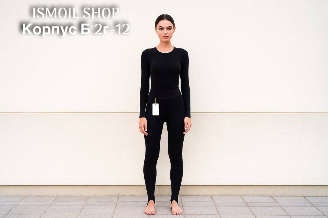 женские термобелье,черные легинсы,легинсы женские,термобелье женское комплект,леггинсы спортивные