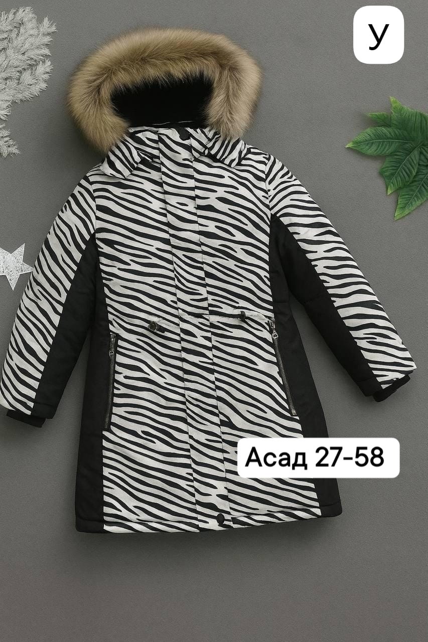 зимняя куртка для девочек,зимняя куртка детская,куртки и пуховики для девочек,куртка для девочек,куртка зимняя