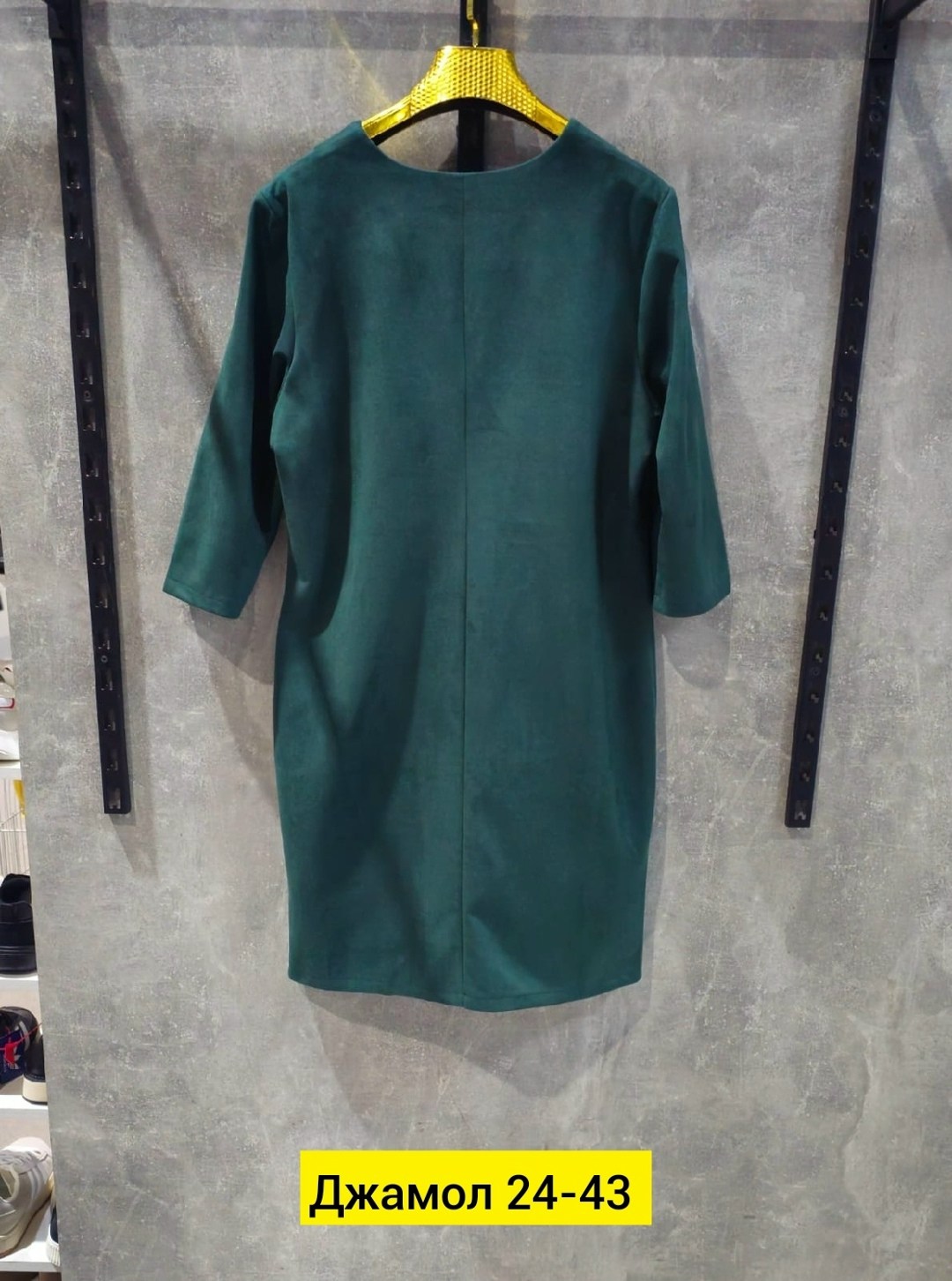 платье из замши,замшевое платье,оджи платье замша,платье из искусственной замши,платье замшевое прямое