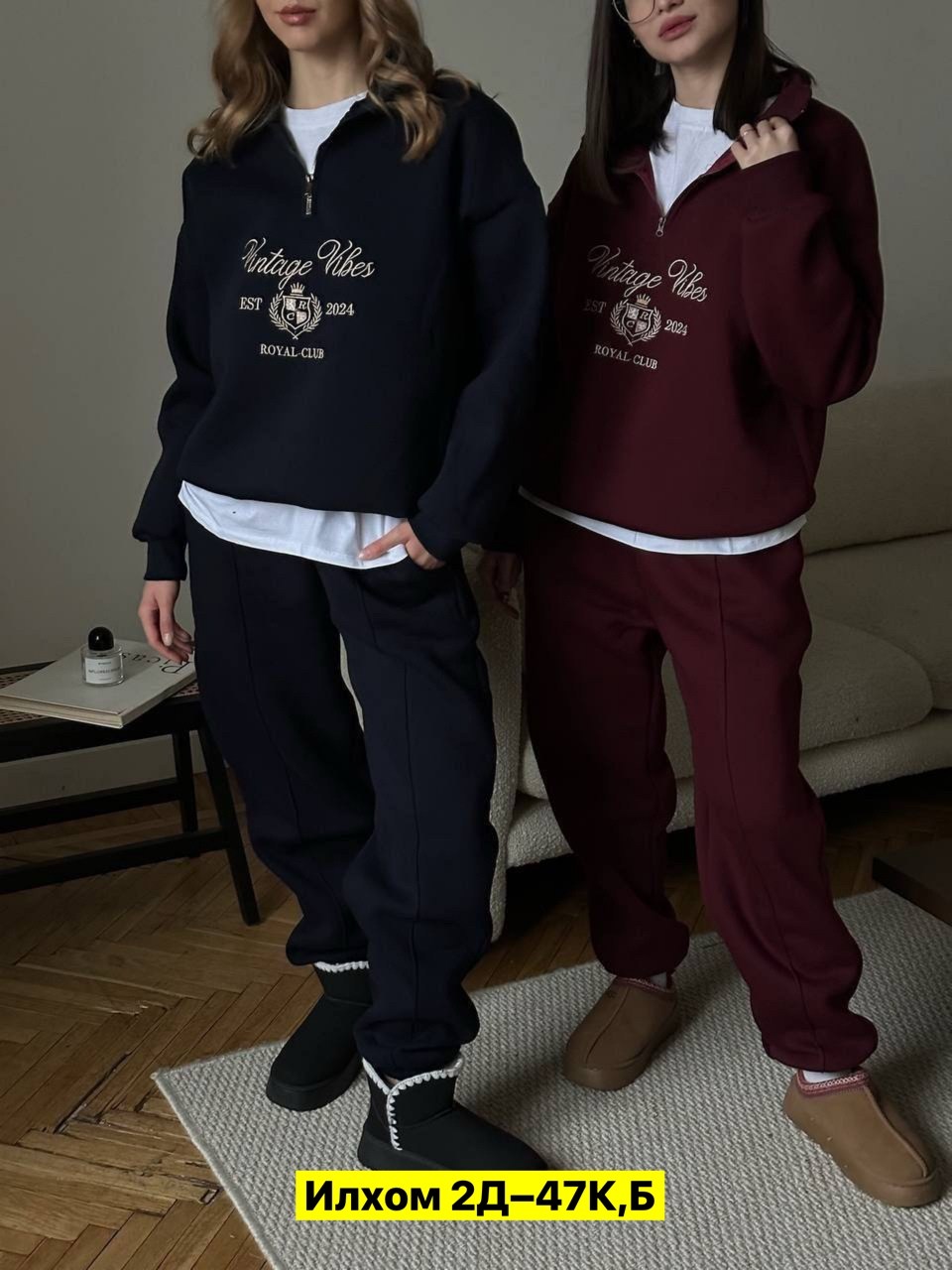 женские костюмы,cпортивный костюм женский на флисе,костюм женский на флисе,костюмы комплекты,