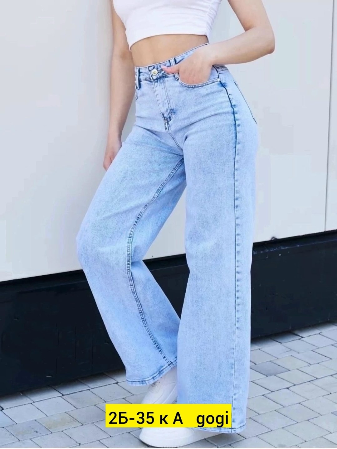 женские джинсы,широкие джинсы женские,джинсы брюки,джинсы хлопок,женские джинсы и брюки