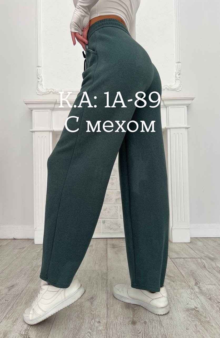 штаны вельвет,женские брюки,штаны с мех,брюки прямые,широкие брюки