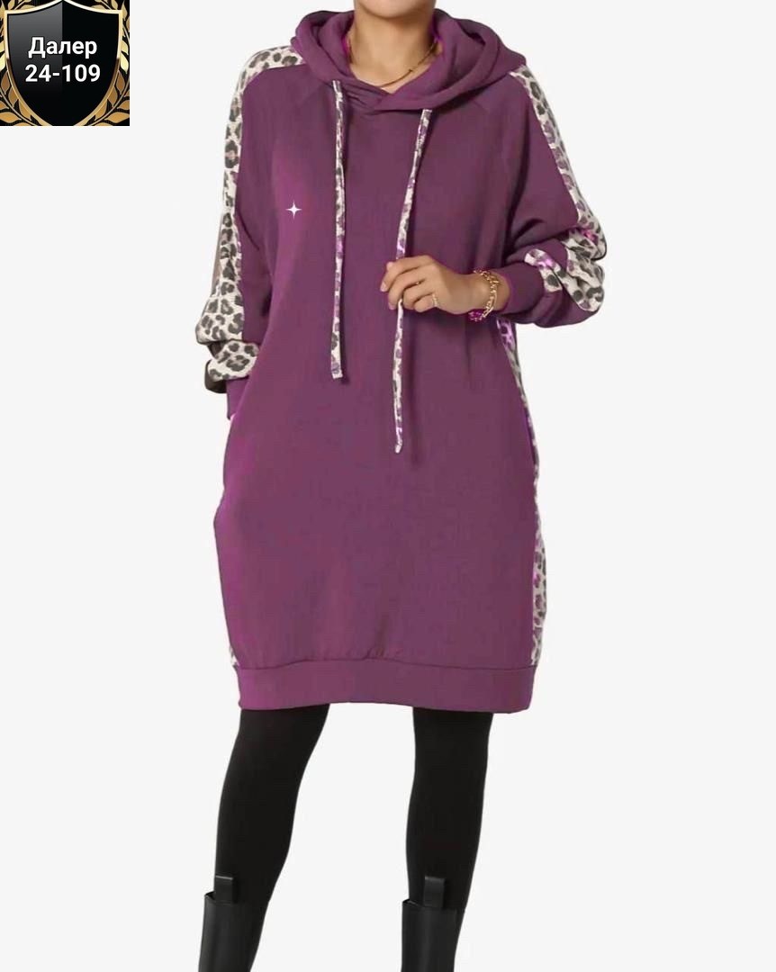 платье толстовка,платье с капюшоном,спортивное платье с капюшоном,платье толстовка с капюшоном,платье спортивное