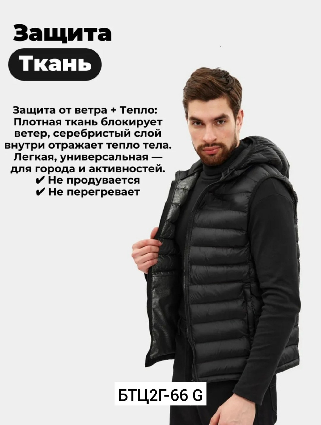 пуховик с капюшоном,куртка,куртка мужская,пуховики мужские