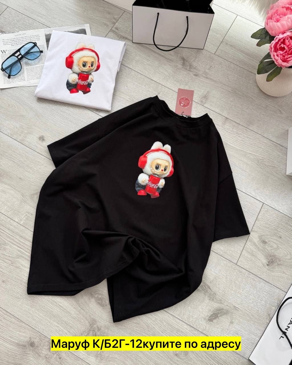 футболка оверсайз с принтами,футболка оверсайз женская,оверсайз с принтом футболка,оверсайз футболка,футболка женская футболка оверсайз