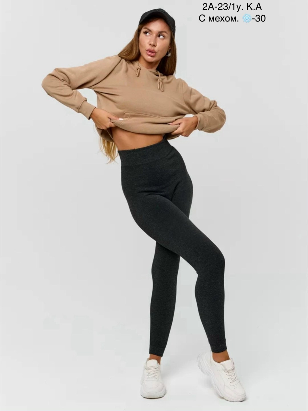 женские легинсы,леггинсы лосины,леггинсы женские,легинсы и лосины,легинсы