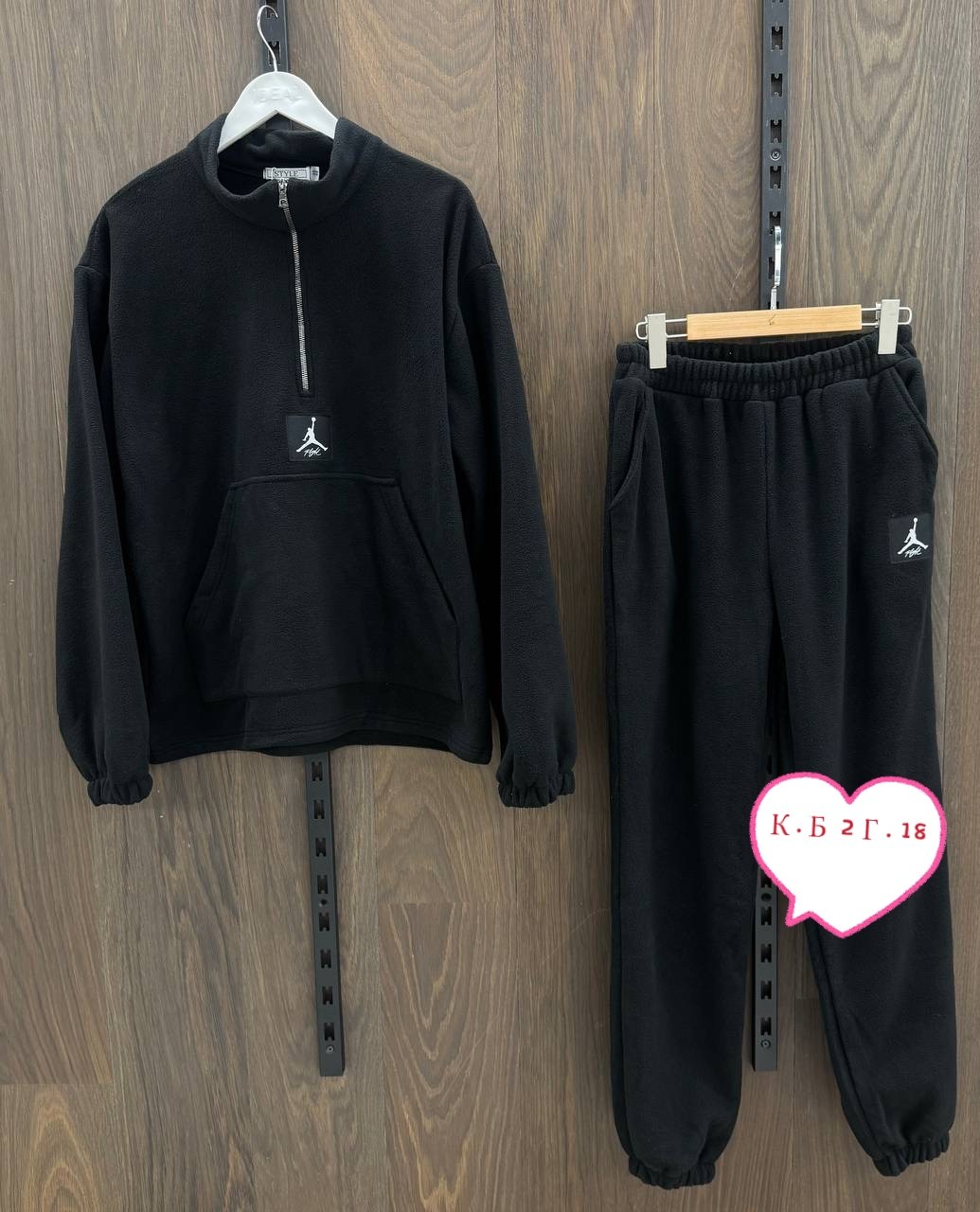 cпортивный костюм jordan,спортивный костюм для мужчин,мужские спортивные костюмы,мужской спортивный костюм на флисе,костюм джордан мужской