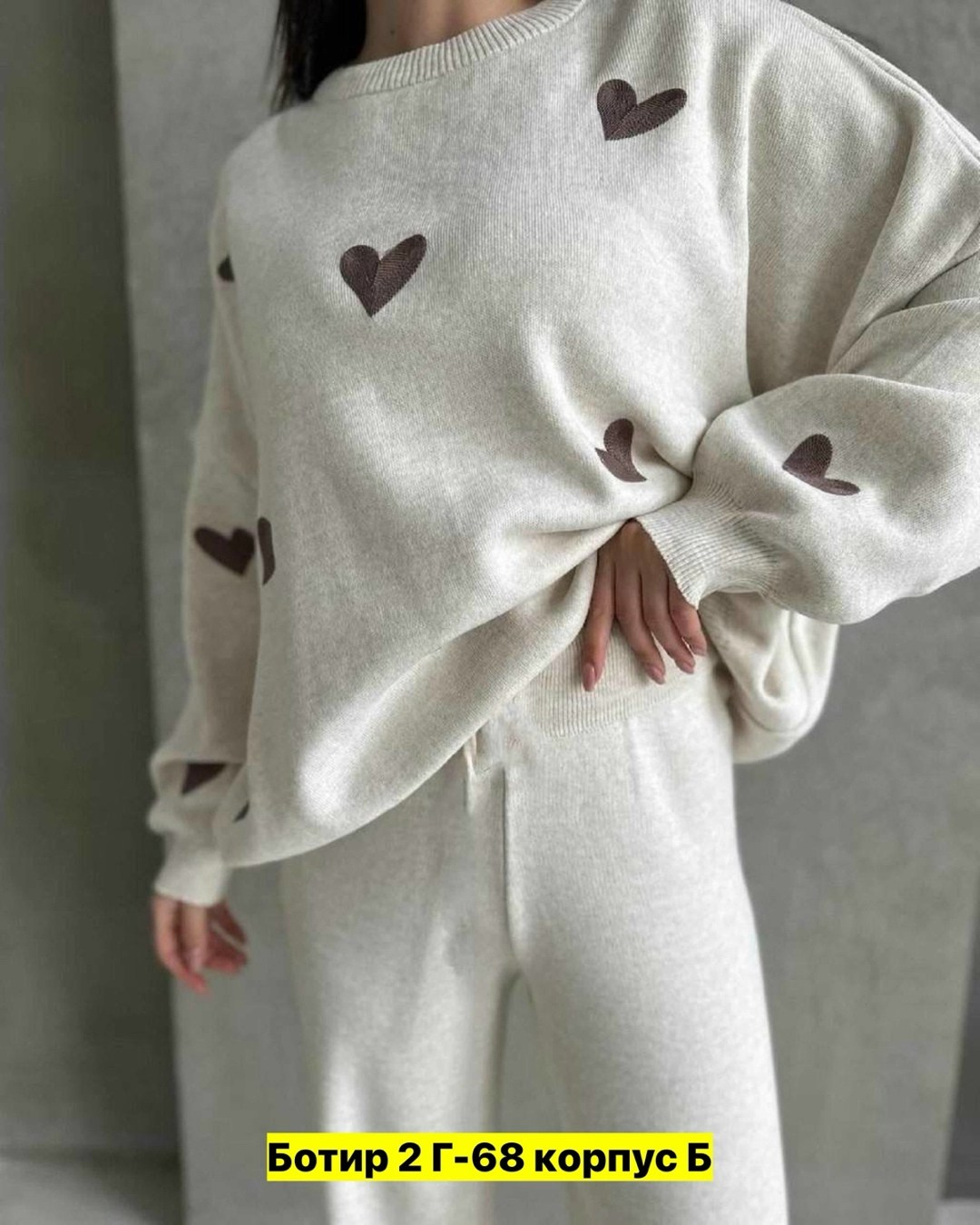 костюм двойка кашемир,модные костюмы,трикотажные костюмы,женский трикотажный костюм,вязаные костюмы женские