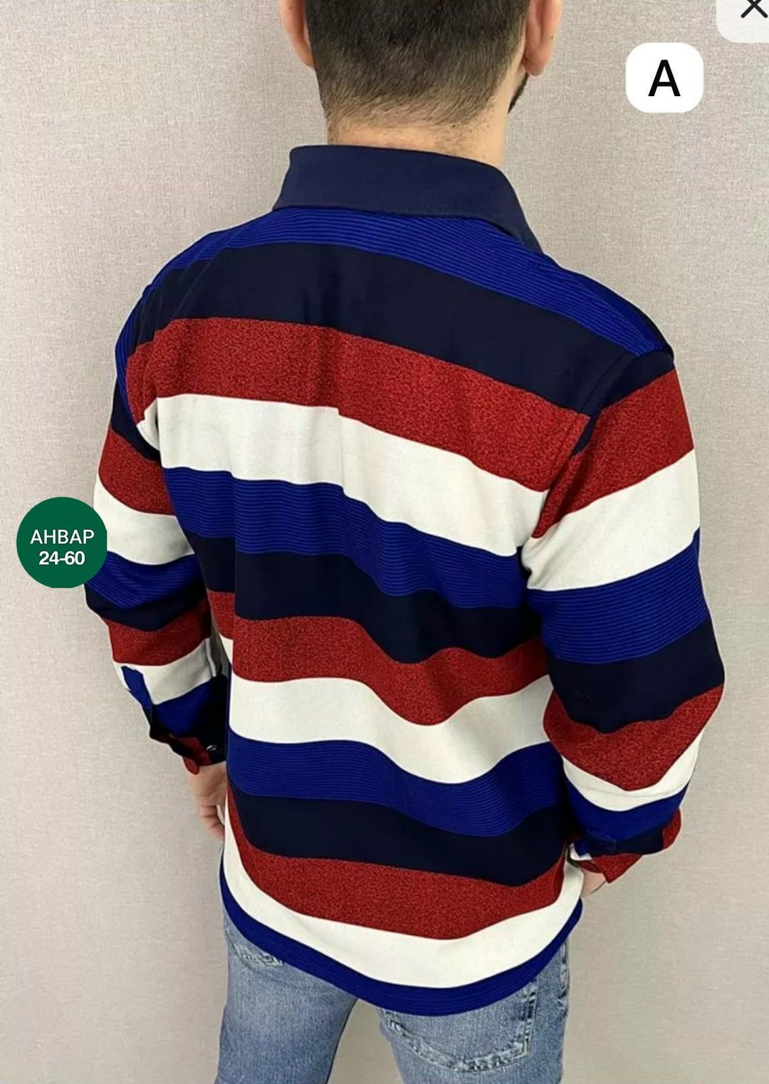 кофта рубашка мужская,кофта теплая,поло кофта,мужская кофта,кофта рубашка