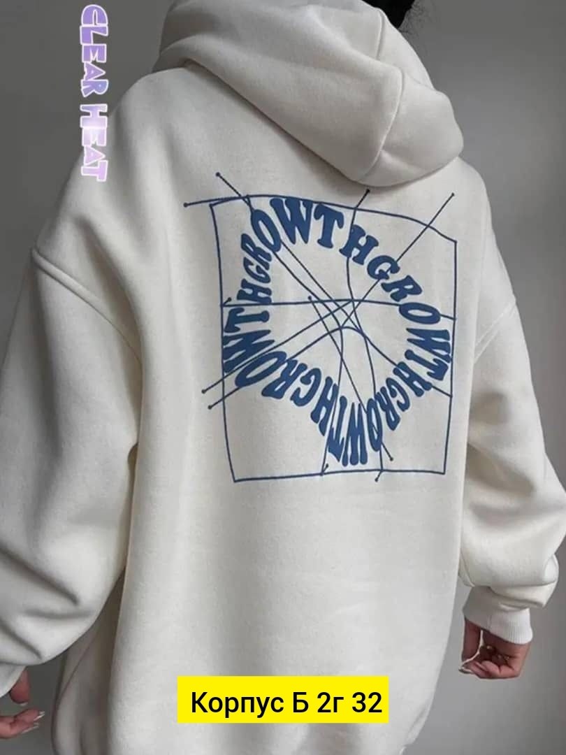 толстовки кофта,толстовки женская,толстовки свитшот,свитшот с капюшоном,кофта худи