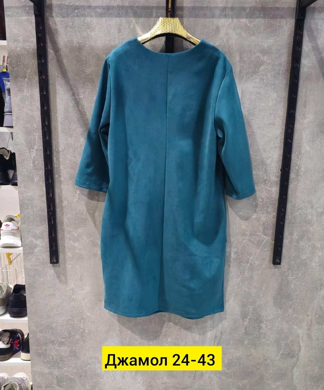 платье из замши,замшевое платье,оджи платье замша,платье из искусственной замши,платье замшевое прямое