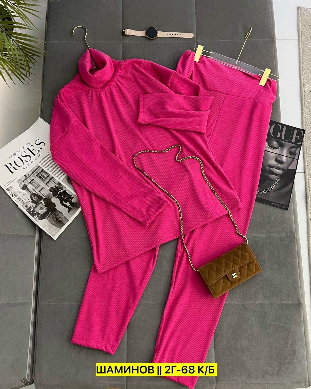 трикотажные костюмы,вязаные костюмы,костюм вязаный женский,костюмы комплекты,женский трикотажный костюм