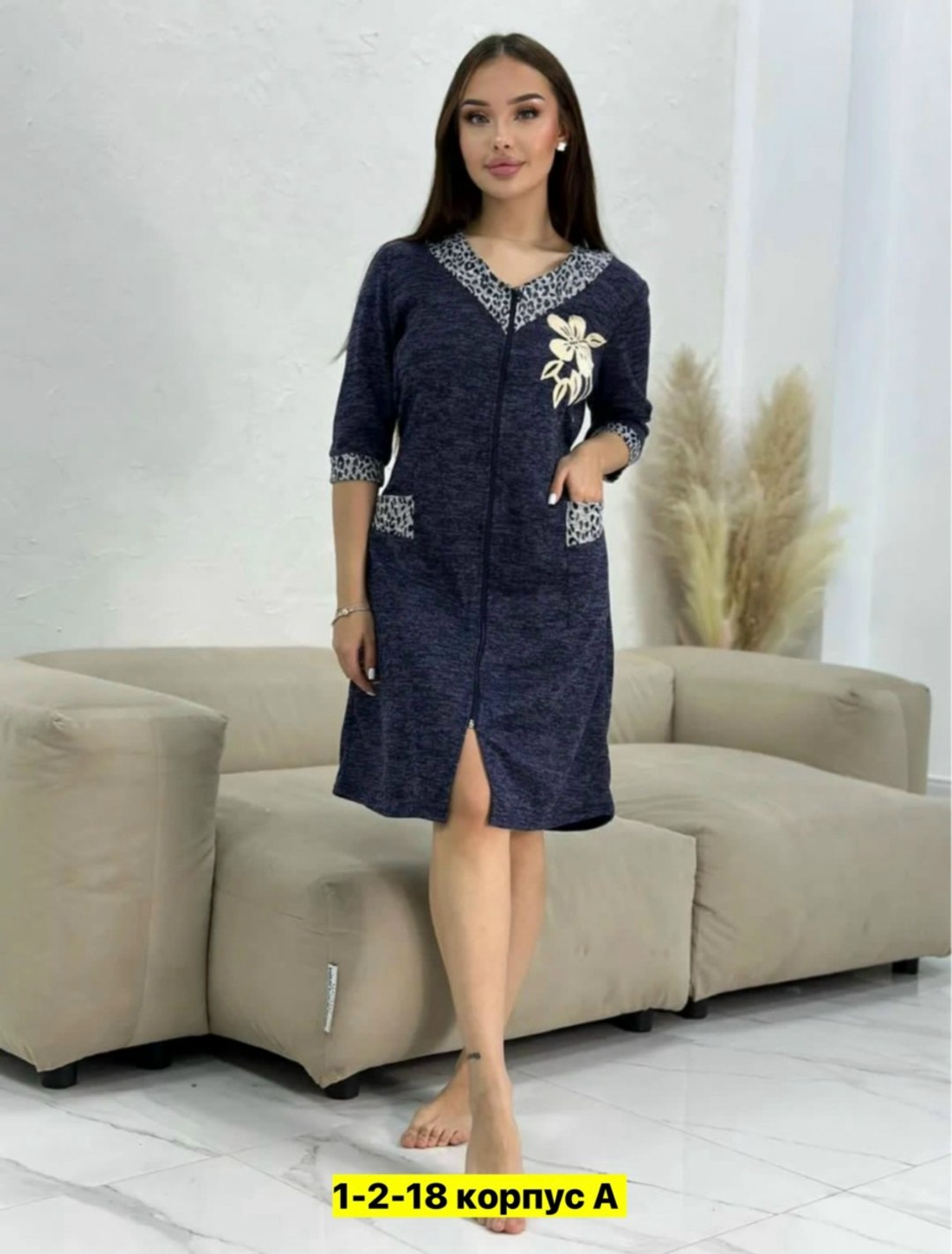 женские халаты,халат женский домашний,,халат большие размеры,халат